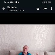 �������, 65 ���, �����