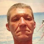 �������, 54 ����, ������