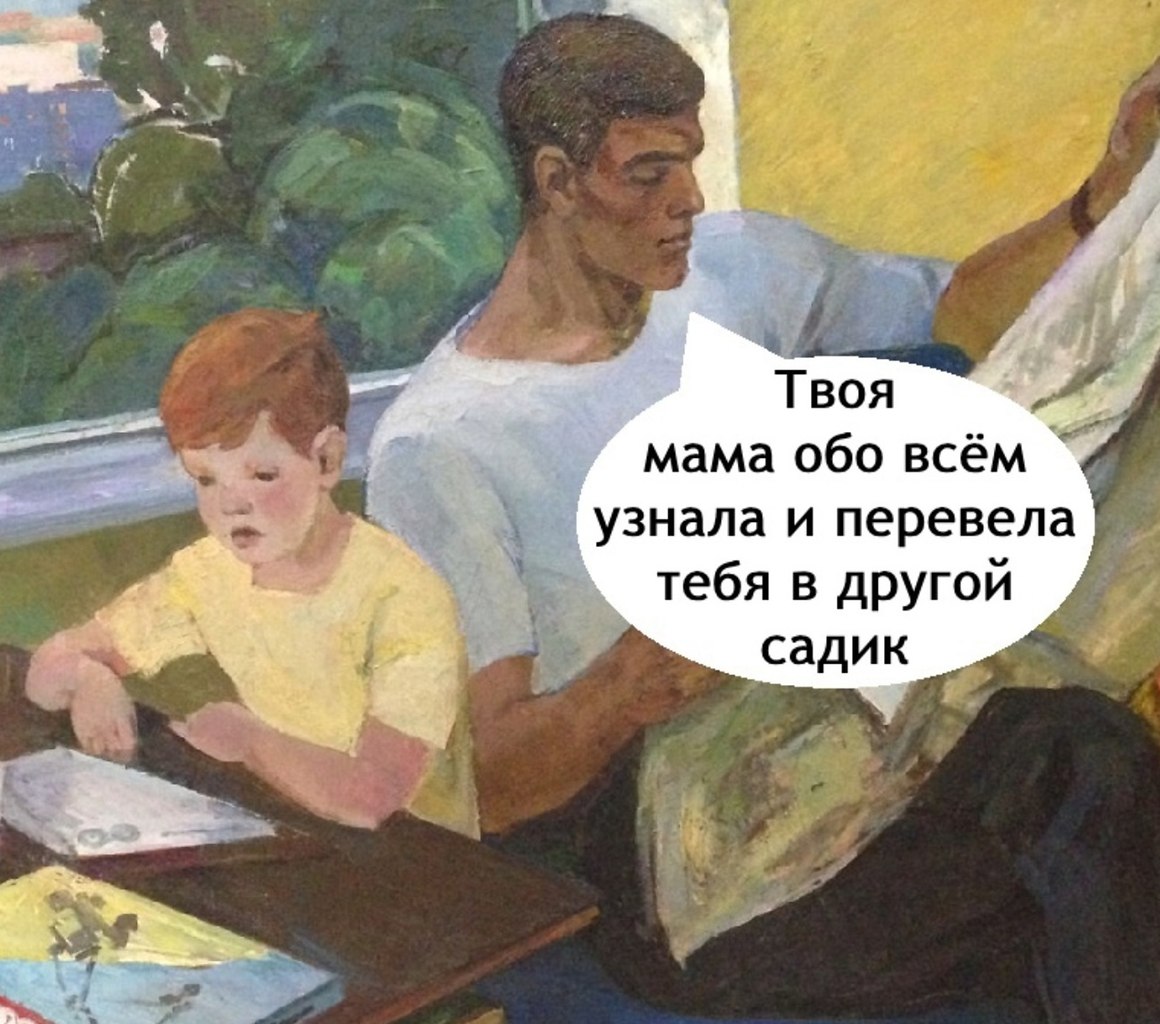  .. - 4
