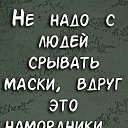 ���� ���������, �����������, 58 ��� - ��������� 28 ������ 2025 � ������ ������ ��������