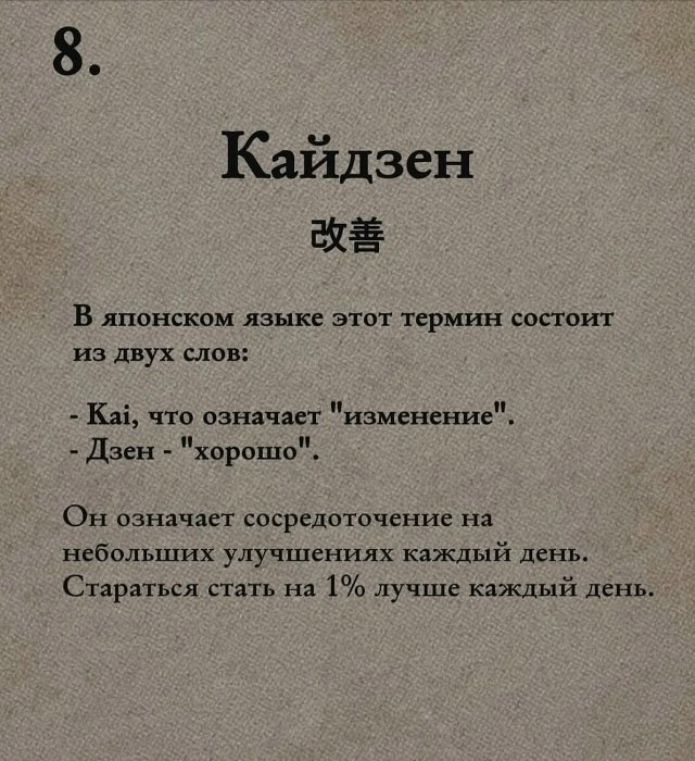 Иногда жизнь кажется слишком тяжёлой. Мы разрываемся между семьёй, работой, ожиданиями, деньгами, ... - 9