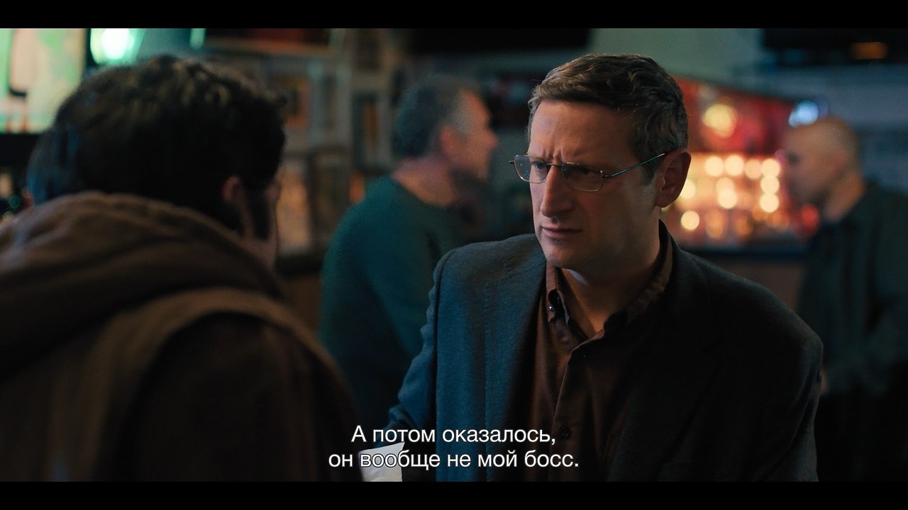 The Chair Company / ��������� ��������, 2025�.S01E05 - 8