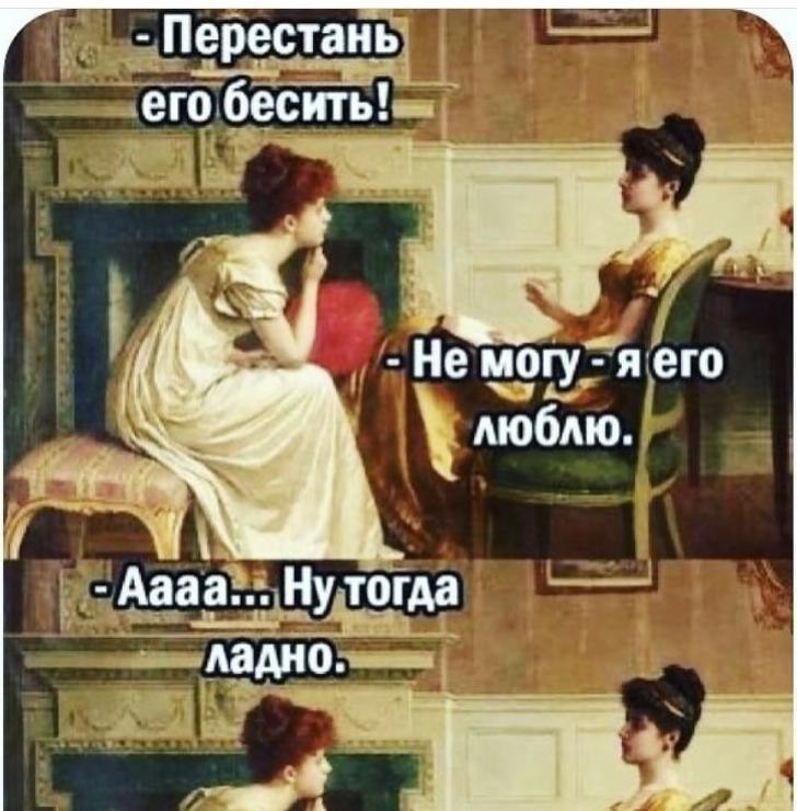 �������� - 2