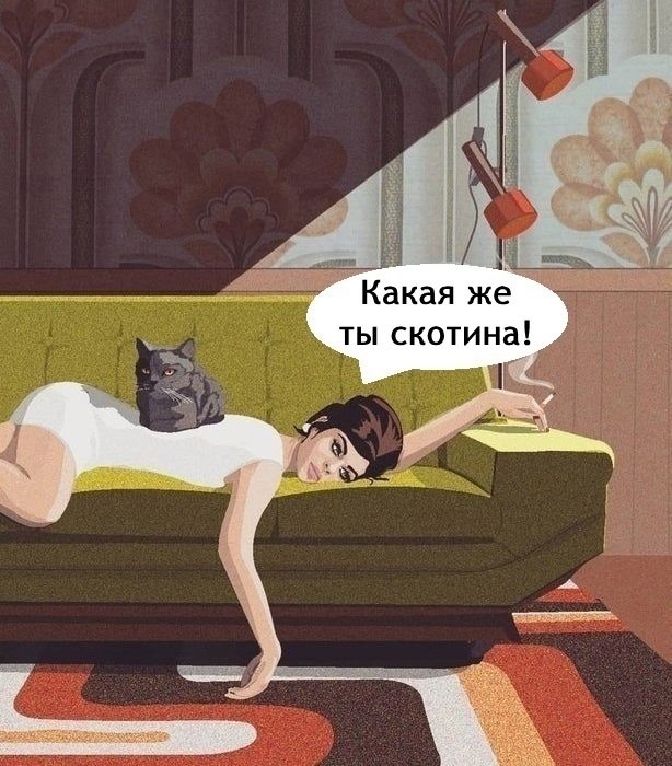    - 5
