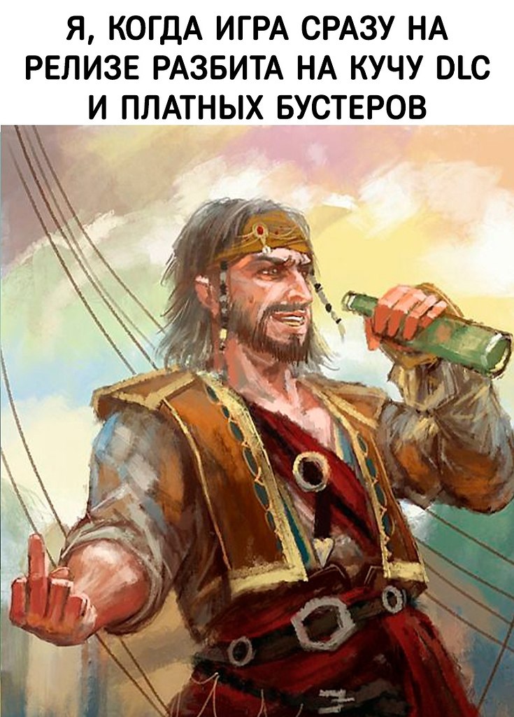  - 8