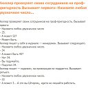 ���� ������, ������, 59 ��� - ��������� 11 ������ 2025 � ������ ������ ��������