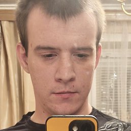 �������, �����, 23 ����