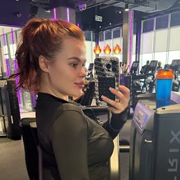 ���� ������, ������, 23 ���� - ��������� 16 ������� 2026