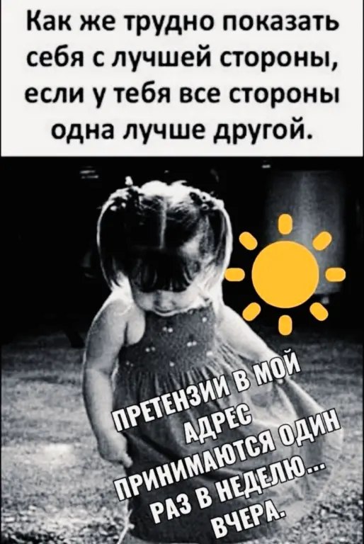  - 1  2025  23:04