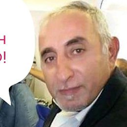 �����, ����, 59 ���