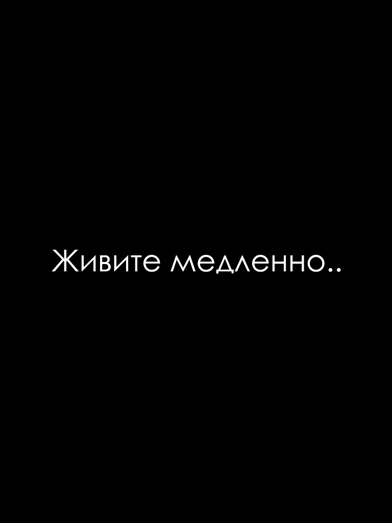 Красиво сказано - 2 октября 2025 в 17:40 - 2
