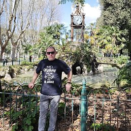 ������, ������, 45 ���