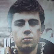 �������, 43 ����, �������