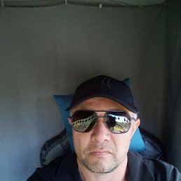 ��������, �����������, 45 ���