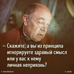, , 65 