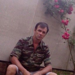 �������, ����, 56 ���