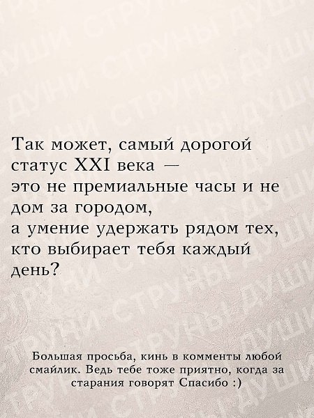 ���� ���� ����� ������� �������������� ������� - 31 ������� 2025 � 16:50 - 7