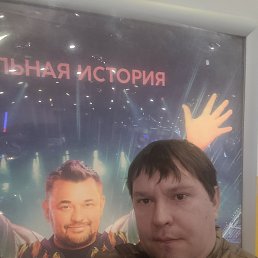 ���� ������, �����������, 37 ��� - ��������� 23 ������� 2024