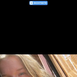 �����, 28 ���, �������