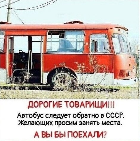  - 29  2023  11:40