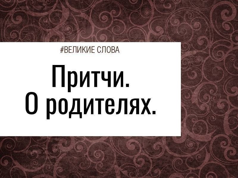 ��������.���-��� ������. ����� ��� �������, ���� ����������, � ������ �������. �� ����� �� ��� ...