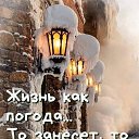 ���� �������, ��������� - ��������� 5 ������� 2026 � ������ ������ ��������