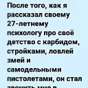 ���� ���������, ����������, 68 ��� - ��������� 24 ������� 2025 � ������ ������ ��������