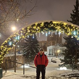 �����, ������, 45 ���