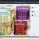 ���� Evgen, ���������, 44 ���� - ��������� 11 ������� 2026 � ������ ������ ��������