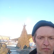 ���������, 43 ����, �����-��������