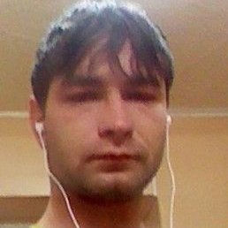 ������, ���������, 33 ����