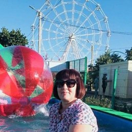 �����, �������, 61 ���