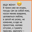 ���� �������, ��������� - ��������� 10 ������ 2025 � ������ ������ ��������