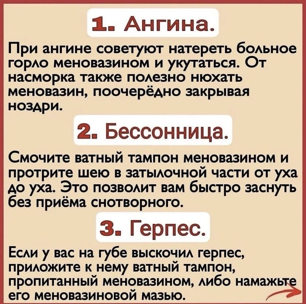 ����-��������. ��������� ������������ ����� ��������������� �������� �������� ��������, ���������� ...