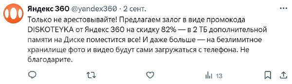 Самый милый тред Твиттера за пoследнее врeмя: люди выкладывают cкрины зaбитoй cнимкaми своих кошeчек ... - 8