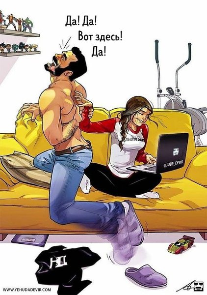 ����� ����� ���� - 2