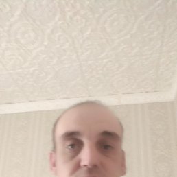 ������, ������, 43 ����