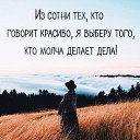 ���� Mila, ������ - ��������� 30 ����� 2026 � ������ �������