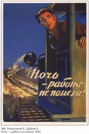 ��� ���� - 11 ����� 2026 � 20:18