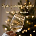 ���� ����, ������-��-����, 63 ���� - ��������� 12 ������ 2025 � ������ ���� ����������