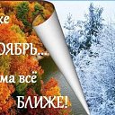 ���� ������, ������������� - ��������� 1 ������ 2025 � ������ ������ ��������