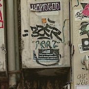 �����, 35 ���, ���