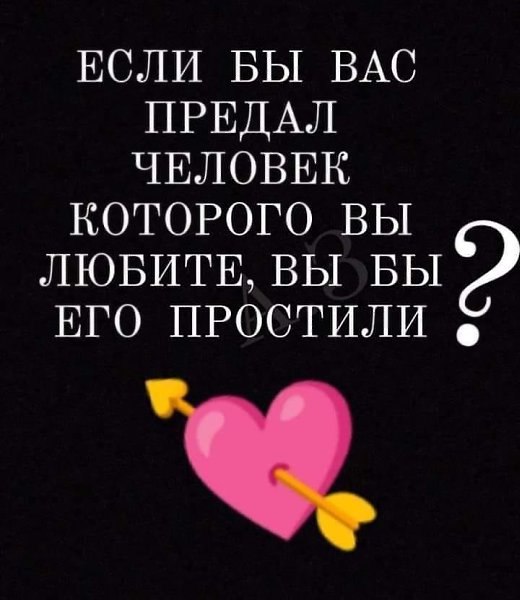 ����, ���������� ��������.��� ��� ����� � �����,� ��������, � � ����������,���� ����� ��, ��� � ...