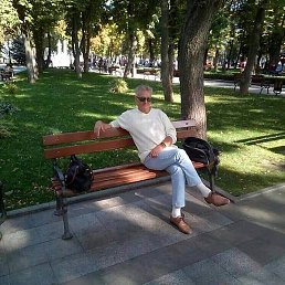 �������, ���������, 61 ���