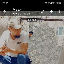 ���� ������, ������, 36 ��� - ��������� 1 ������ 2024