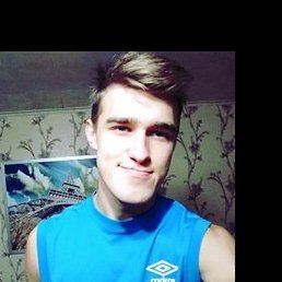 �������, �����������, 21 ���