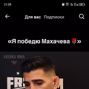 ������, 25 ���, ������