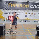 ���� �����, ����, 57 ��� - ��������� 16 �������� 2026