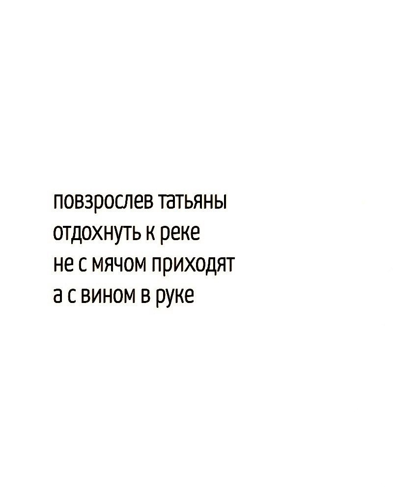 ���� - 20 ���� 2025 � 18:26 - 4