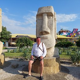 , 47 , -